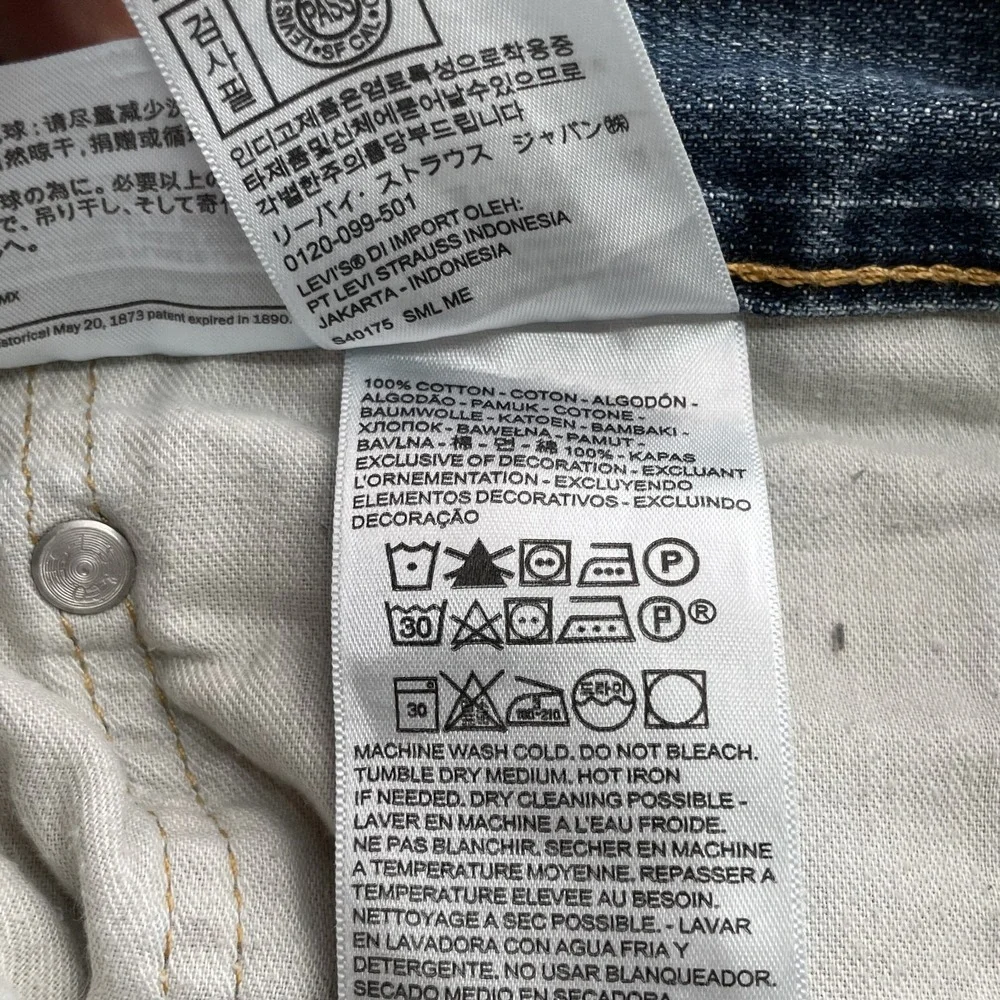 Levi's 505 Jeans Mens 36x32 Whisker Straight 90s Workwear Streetwear Western Y2k